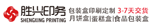 荊州市天大印染有限公司